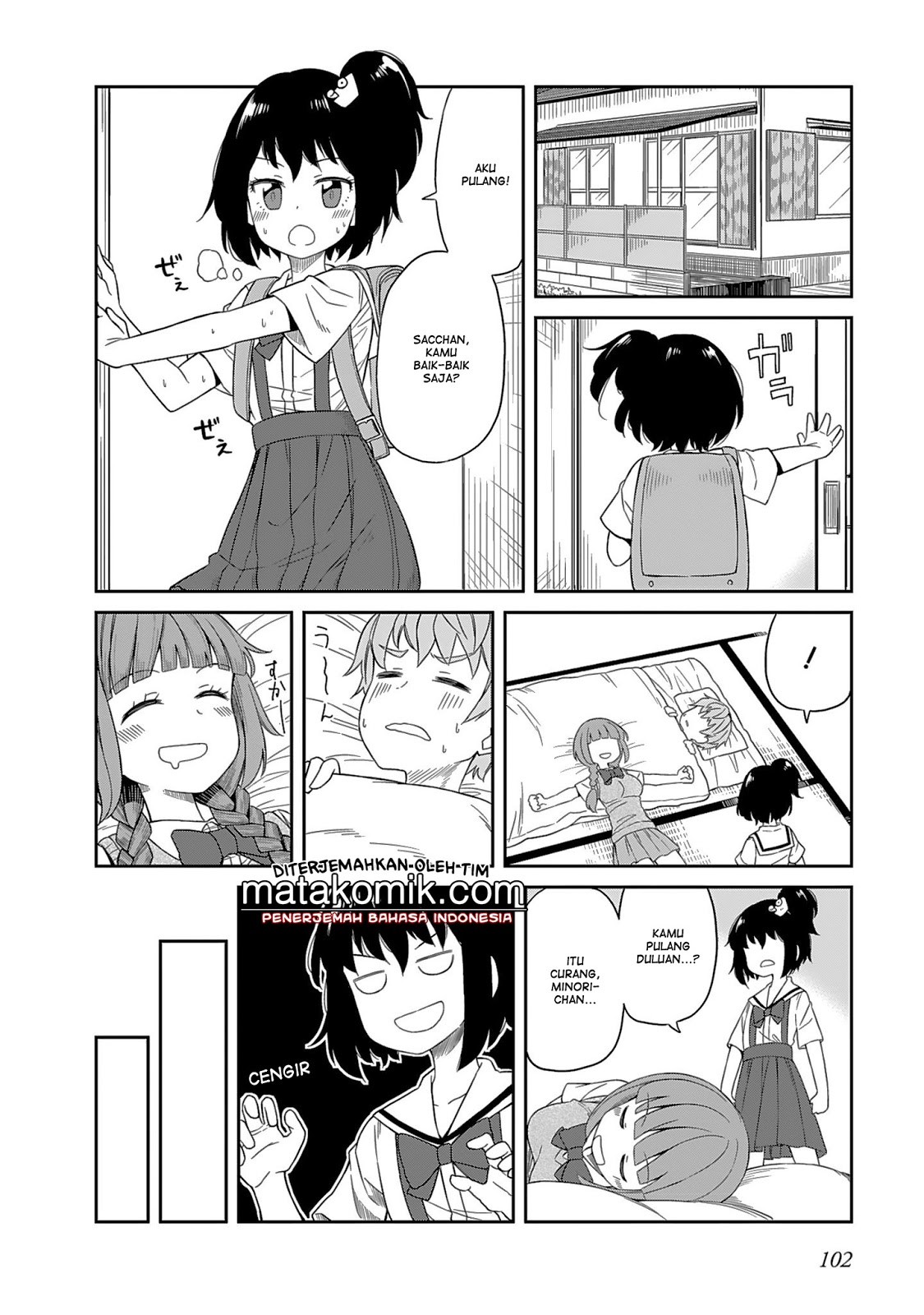 Hinomoto-san Chi no 3-shimai Chapter 8 - halaman 12