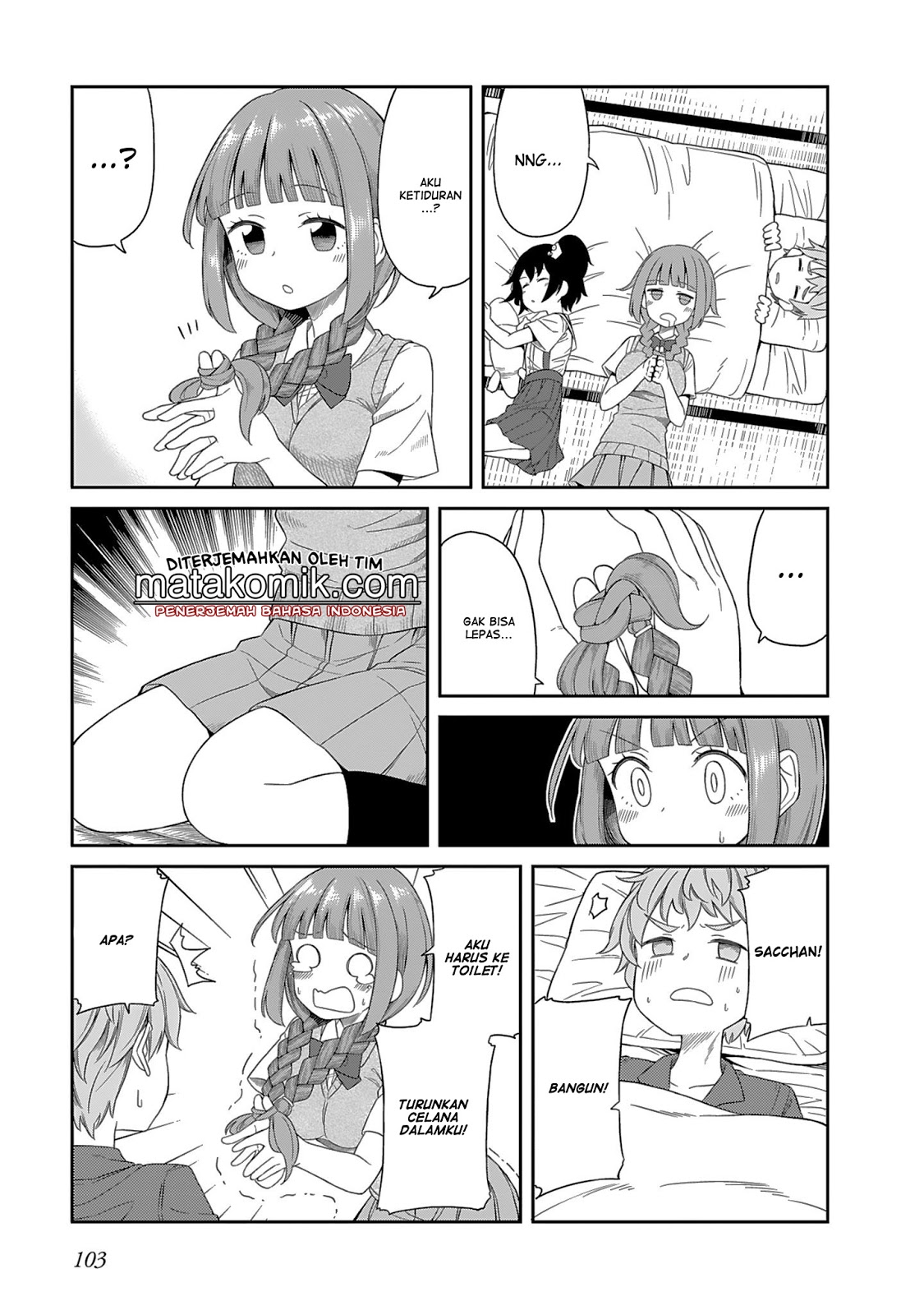 Hinomoto-san Chi no 3-shimai Chapter 8 - halaman 13