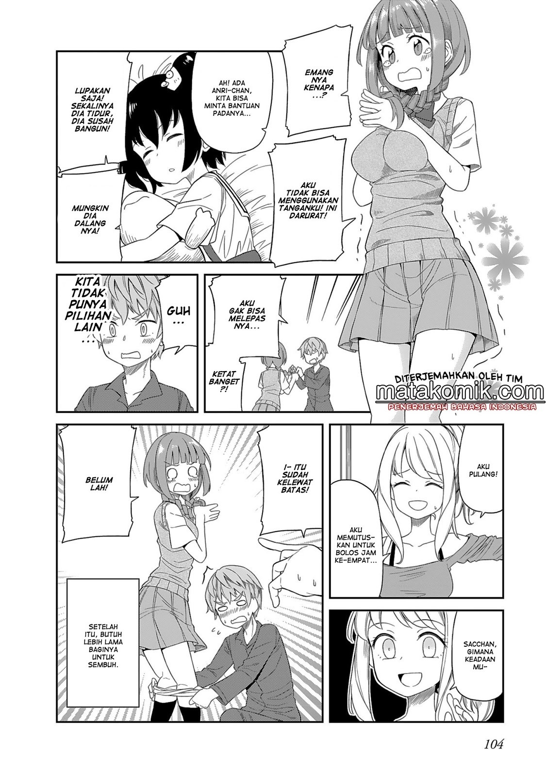 Hinomoto-san Chi no 3-shimai Chapter 8 - halaman 14