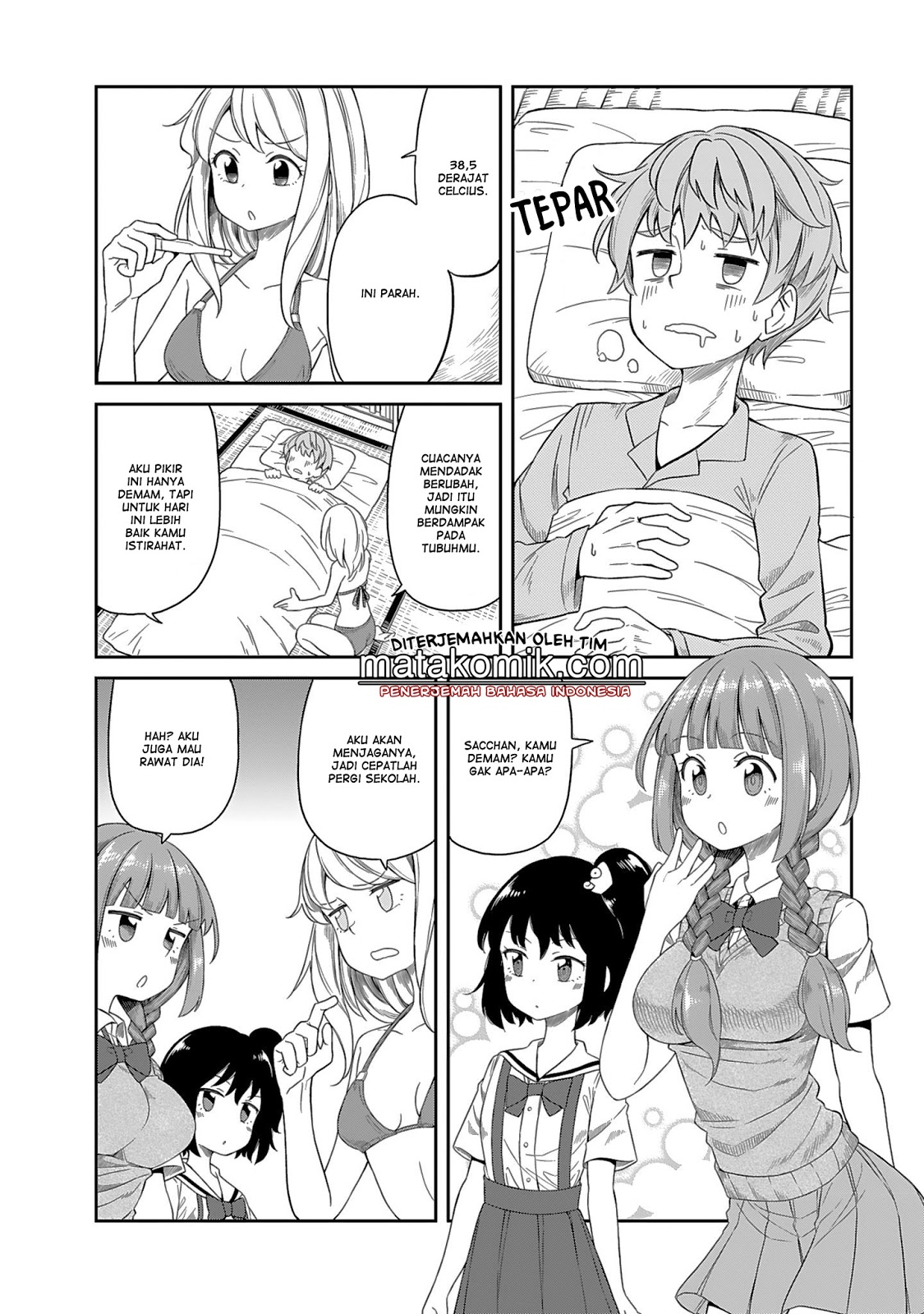 Hinomoto-san Chi no 3-shimai Chapter 8 - halaman 4