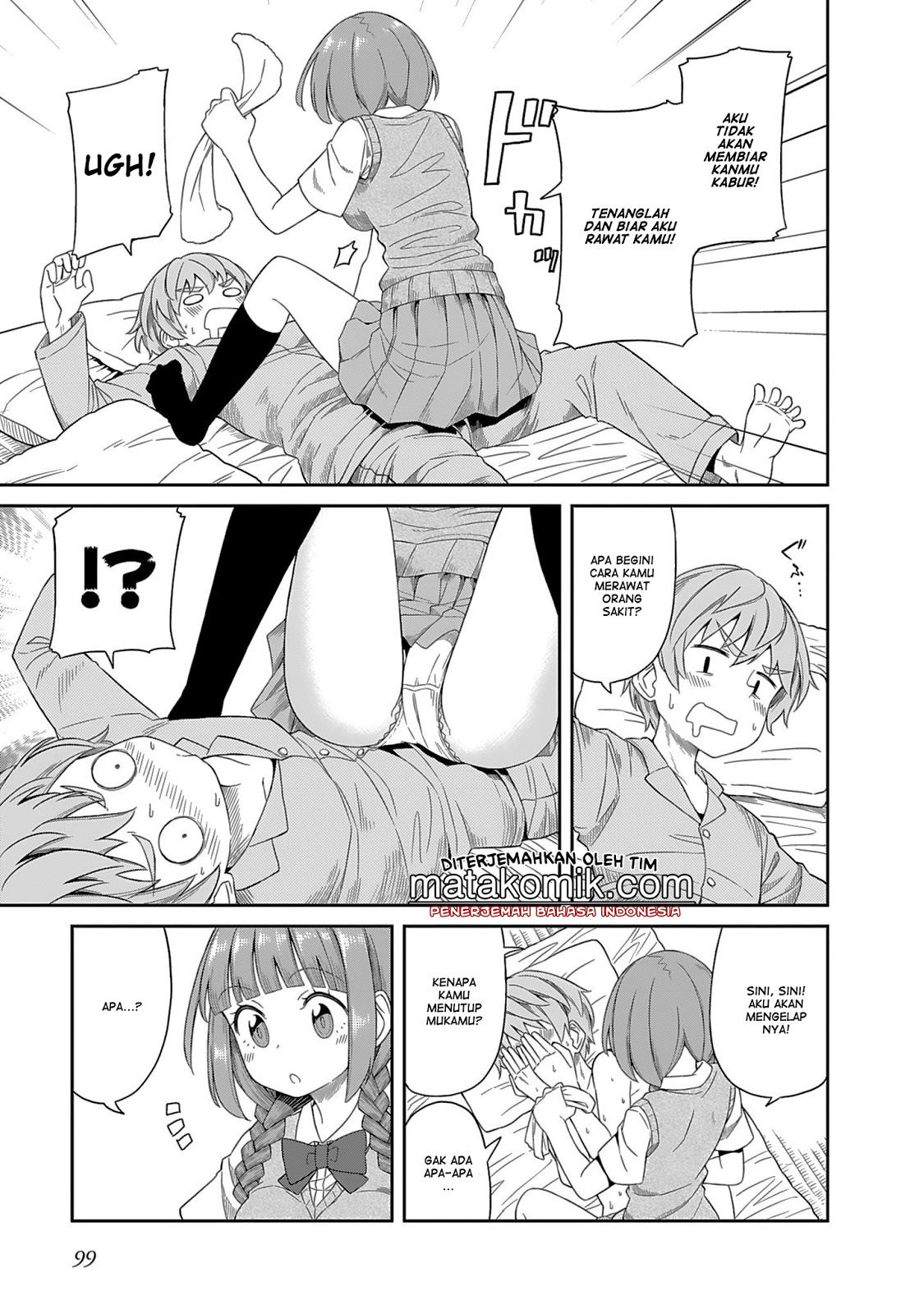 Hinomoto-san Chi no 3-shimai Chapter 8 - halaman 9