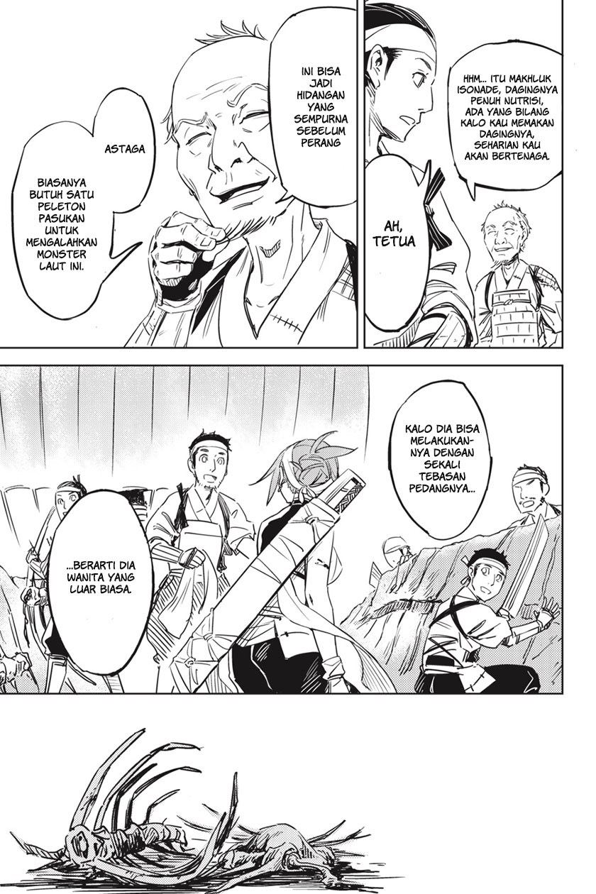 Hinowa ga CRUSH! Chapter 1 - halaman 10