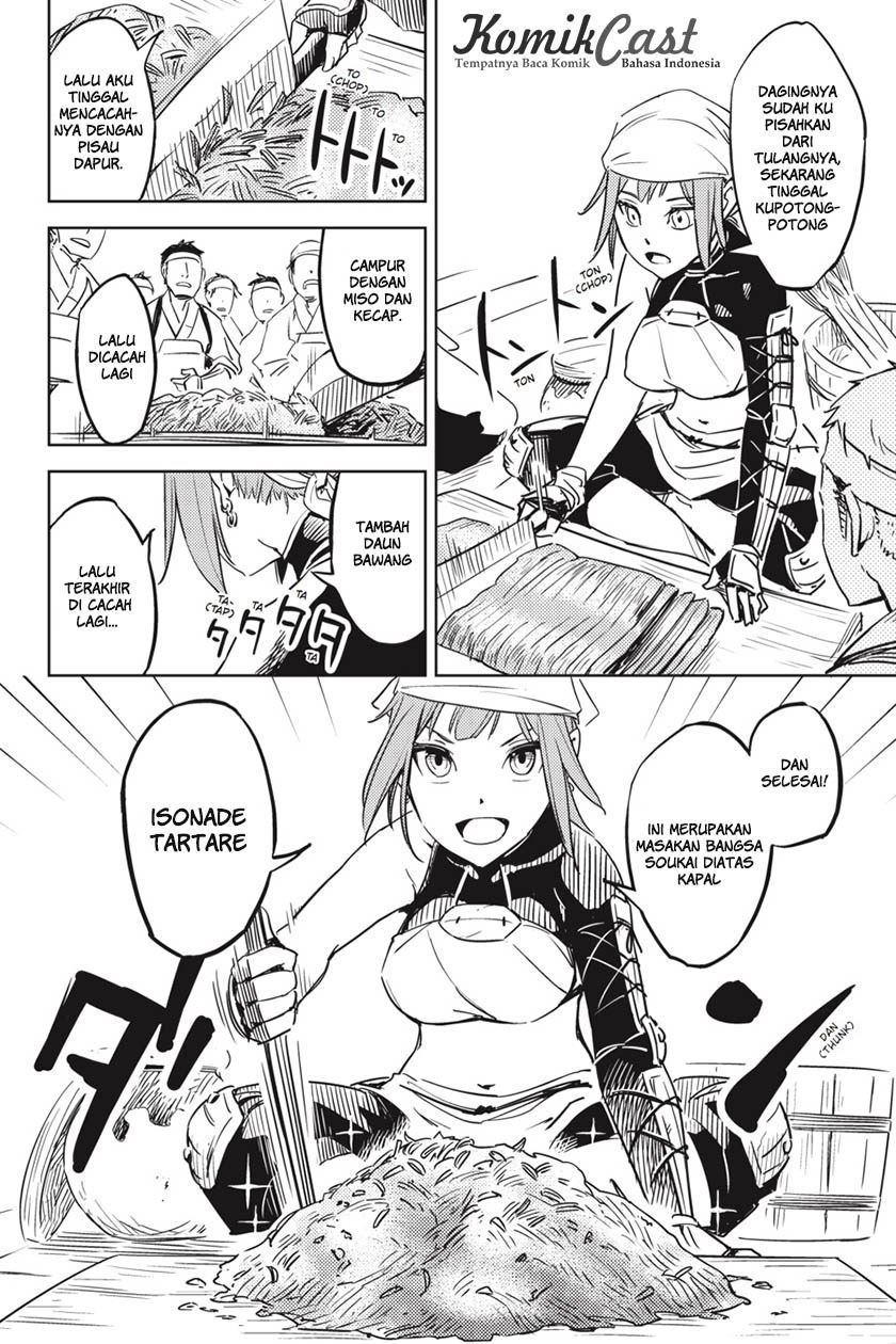 Hinowa ga CRUSH! Chapter 1 - halaman 11