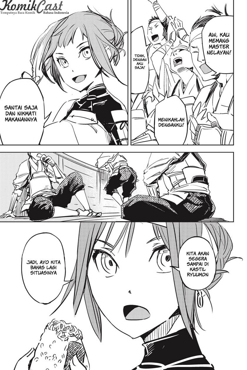 Hinowa ga CRUSH! Chapter 1 - halaman 12
