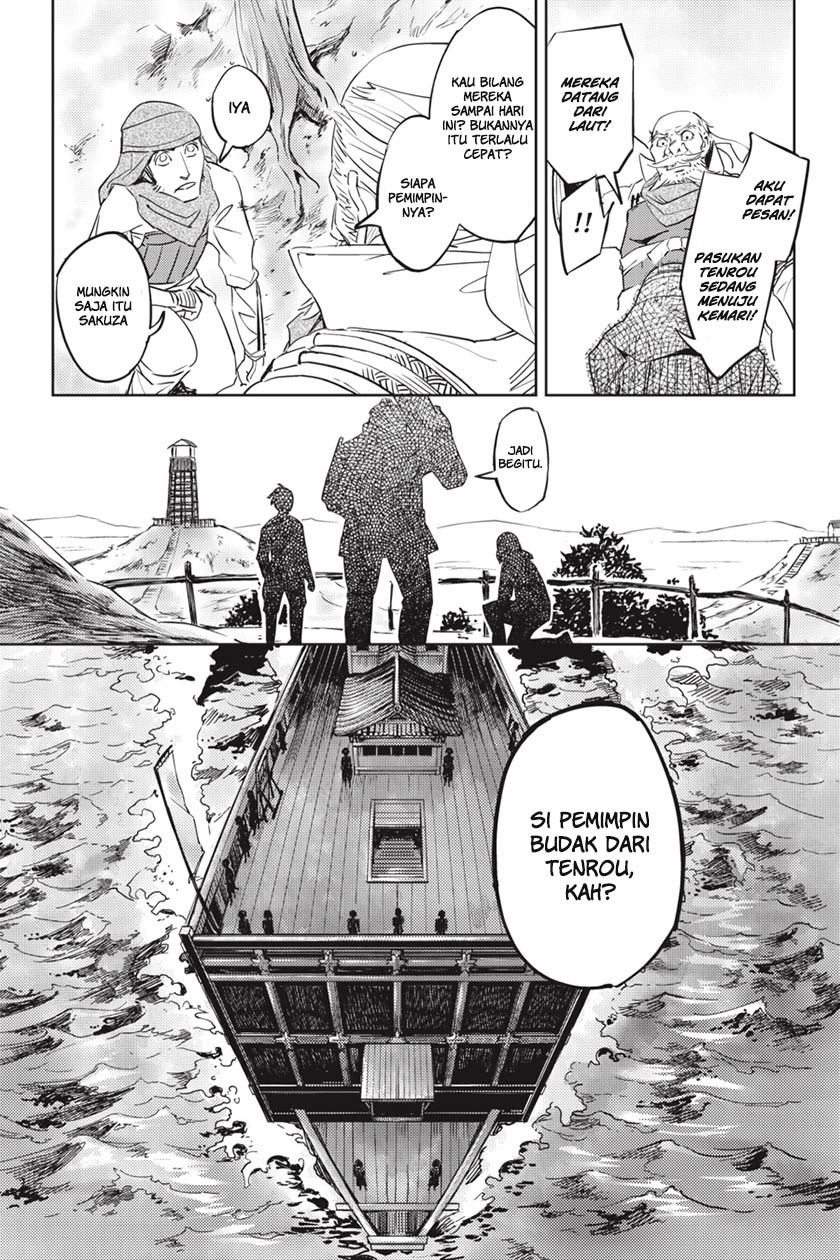Hinowa ga CRUSH! Chapter 1 - halaman 18