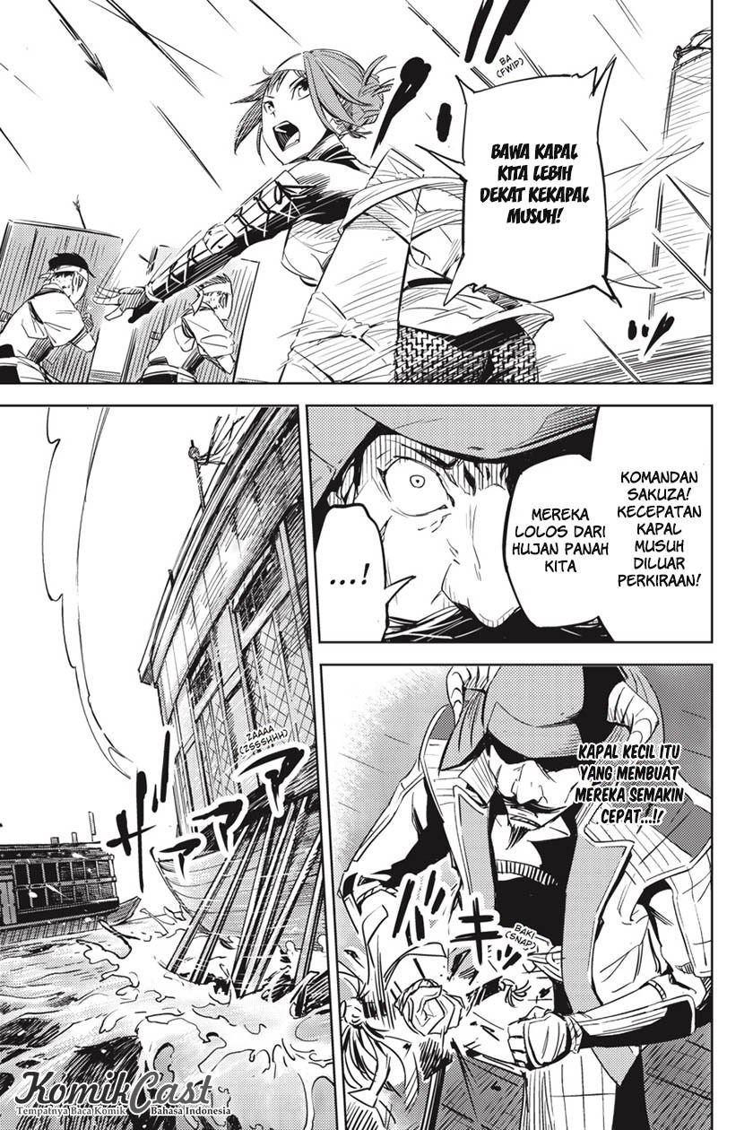 Hinowa ga CRUSH! Chapter 1 - halaman 24
