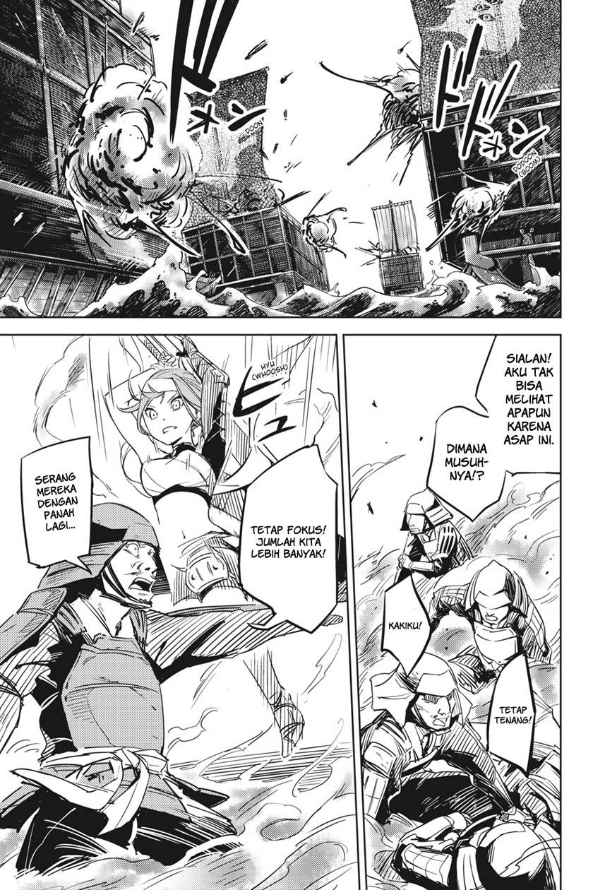 Hinowa ga CRUSH! Chapter 1 - halaman 26