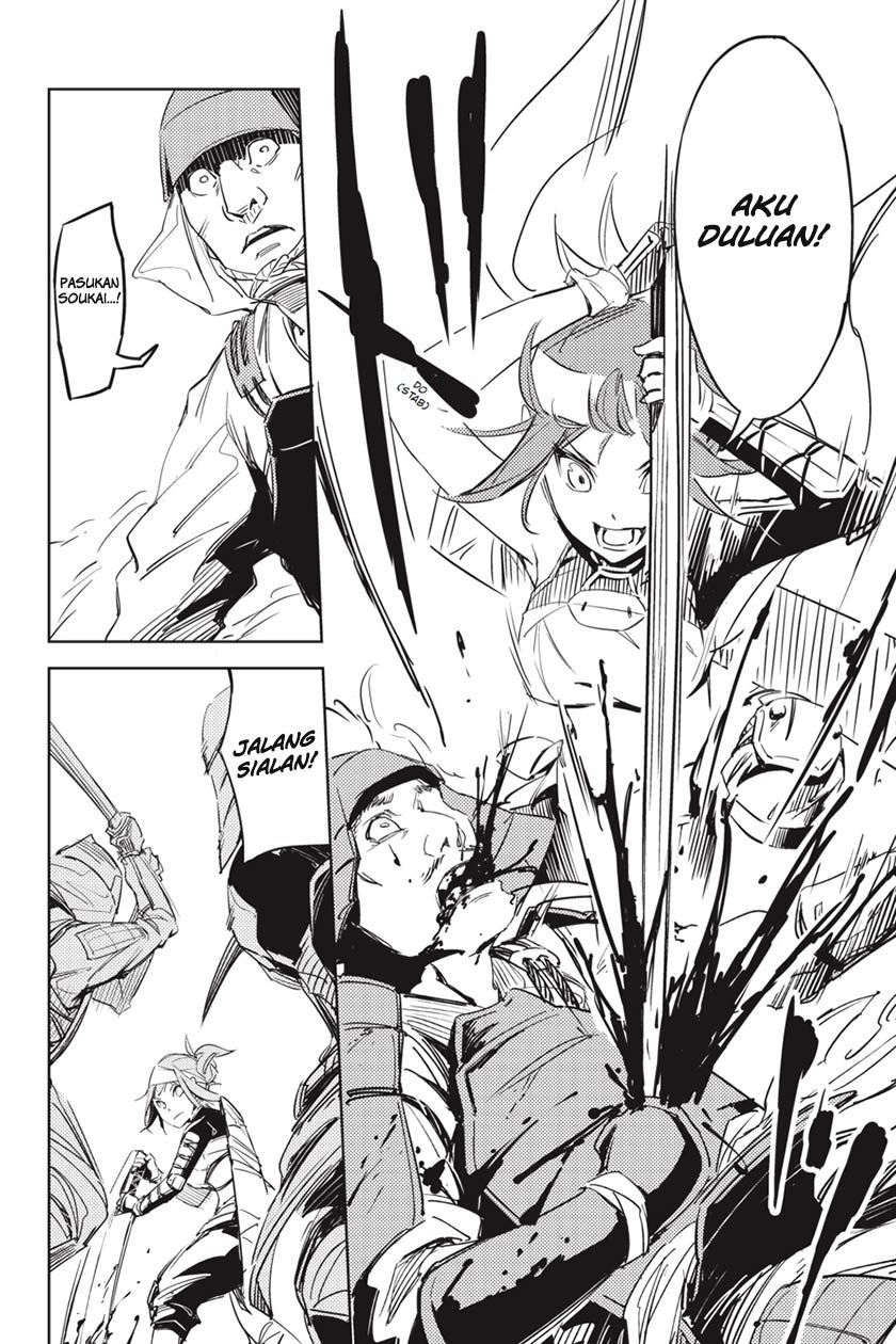 Hinowa ga CRUSH! Chapter 1 - halaman 27