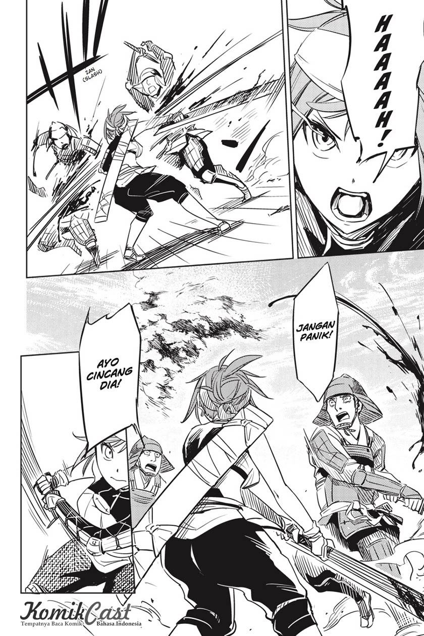 Hinowa ga CRUSH! Chapter 1 - halaman 28