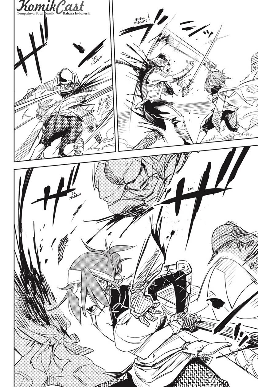 Hinowa ga CRUSH! Chapter 1 - halaman 29