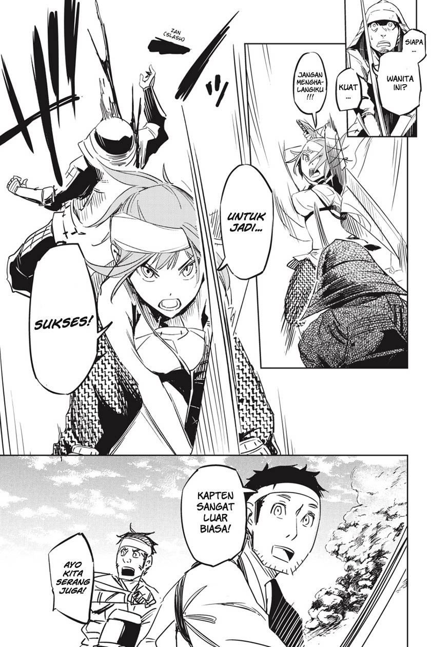 Hinowa ga CRUSH! Chapter 1 - halaman 30