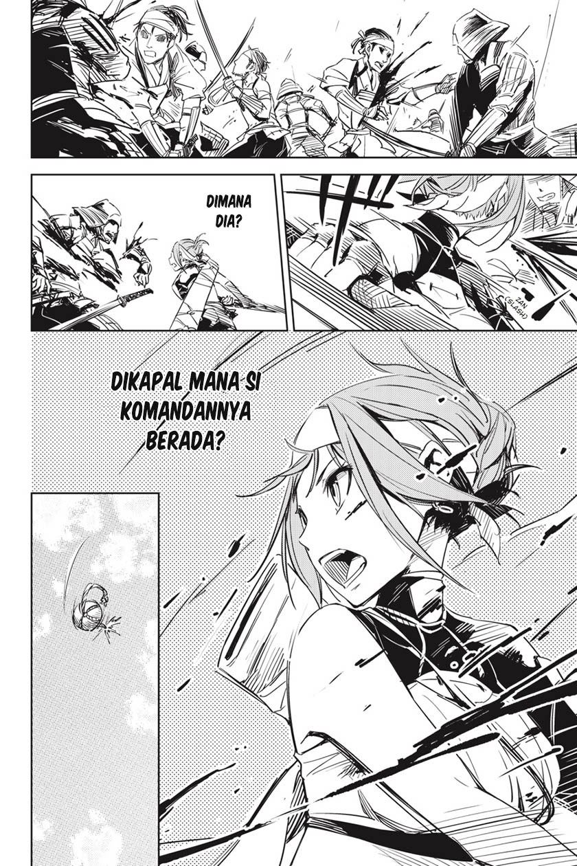 Hinowa ga CRUSH! Chapter 1 - halaman 31