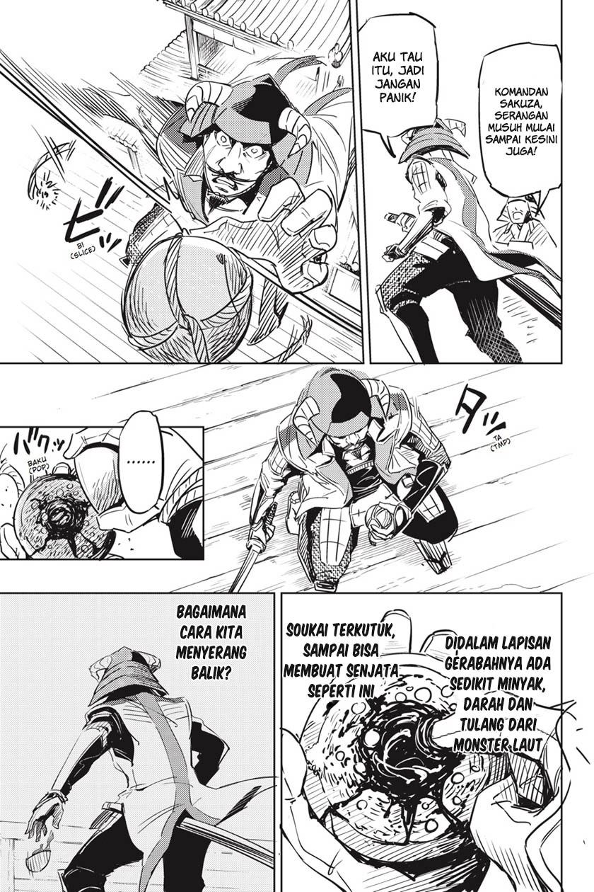 Hinowa ga CRUSH! Chapter 1 - halaman 32