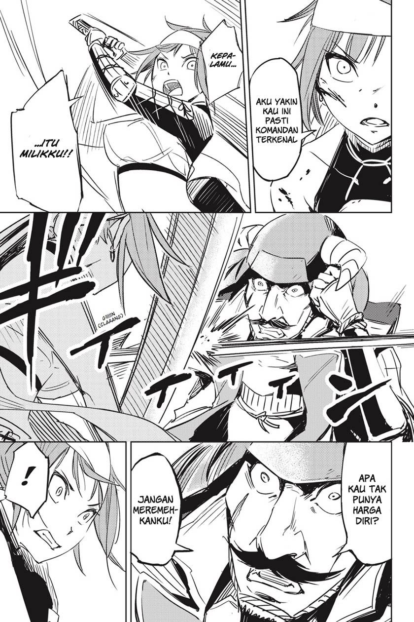 Hinowa ga CRUSH! Chapter 1 - halaman 34