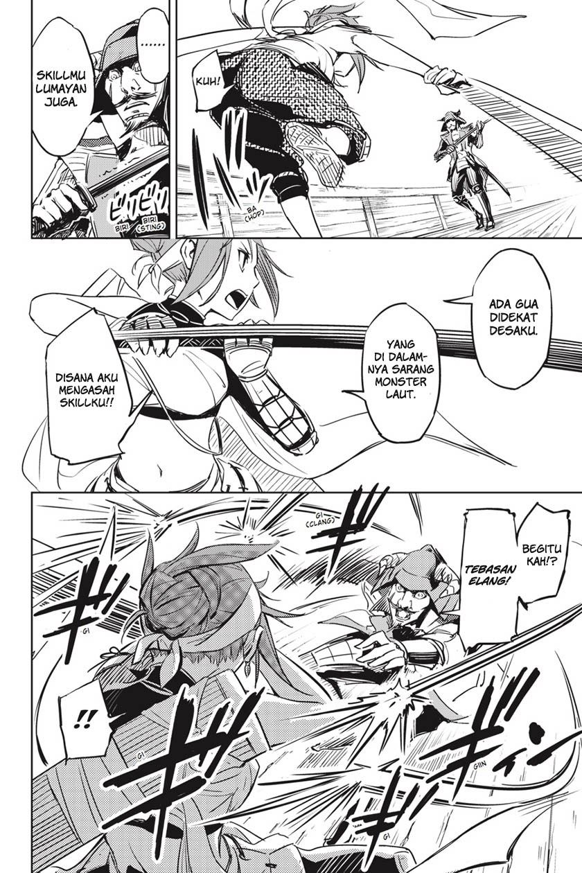 Hinowa ga CRUSH! Chapter 1 - halaman 35
