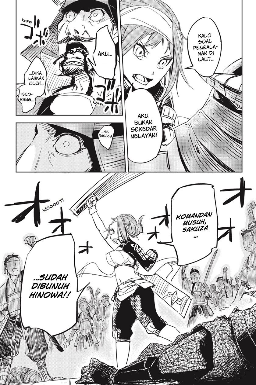 Hinowa ga CRUSH! Chapter 1 - halaman 38