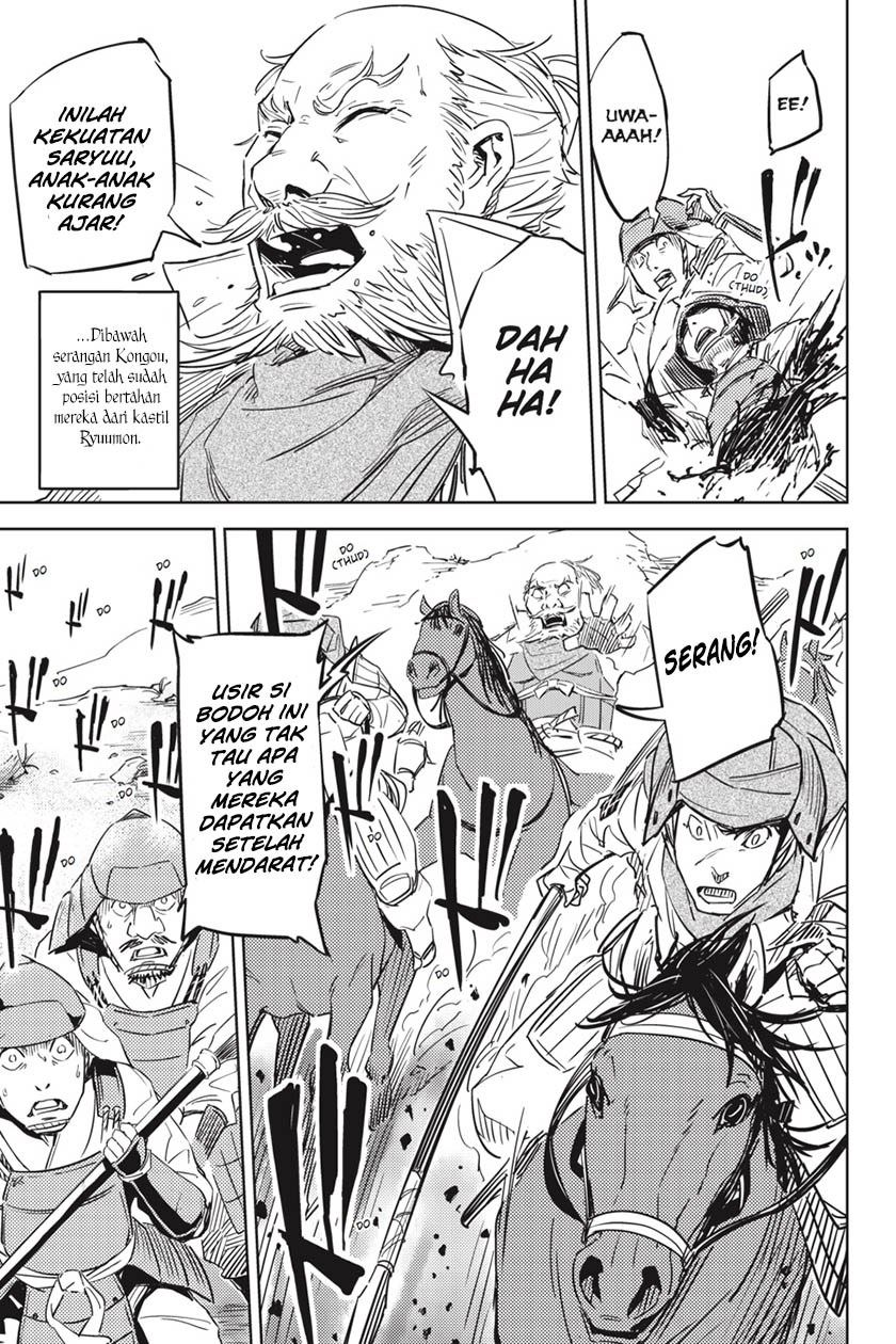 Hinowa ga CRUSH! Chapter 1 - halaman 40