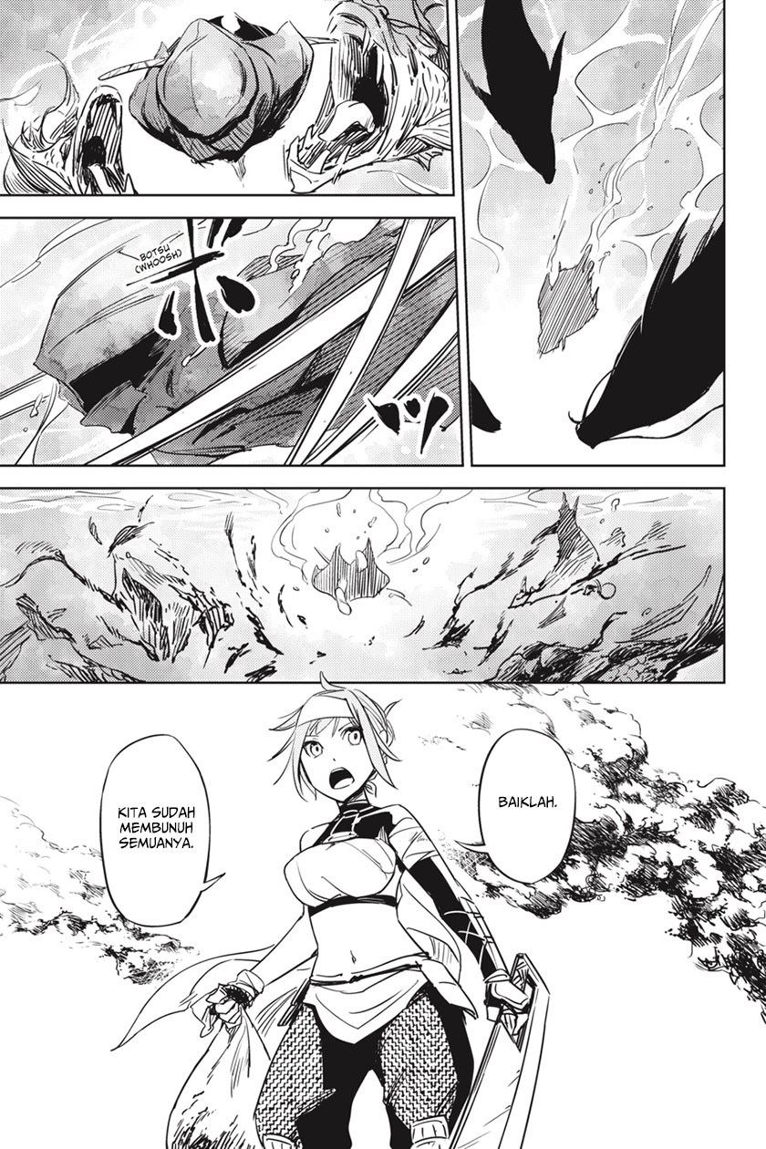 Hinowa ga CRUSH! Chapter 1 - halaman 44