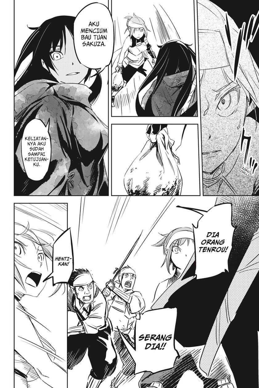 Hinowa ga CRUSH! Chapter 1 - halaman 47