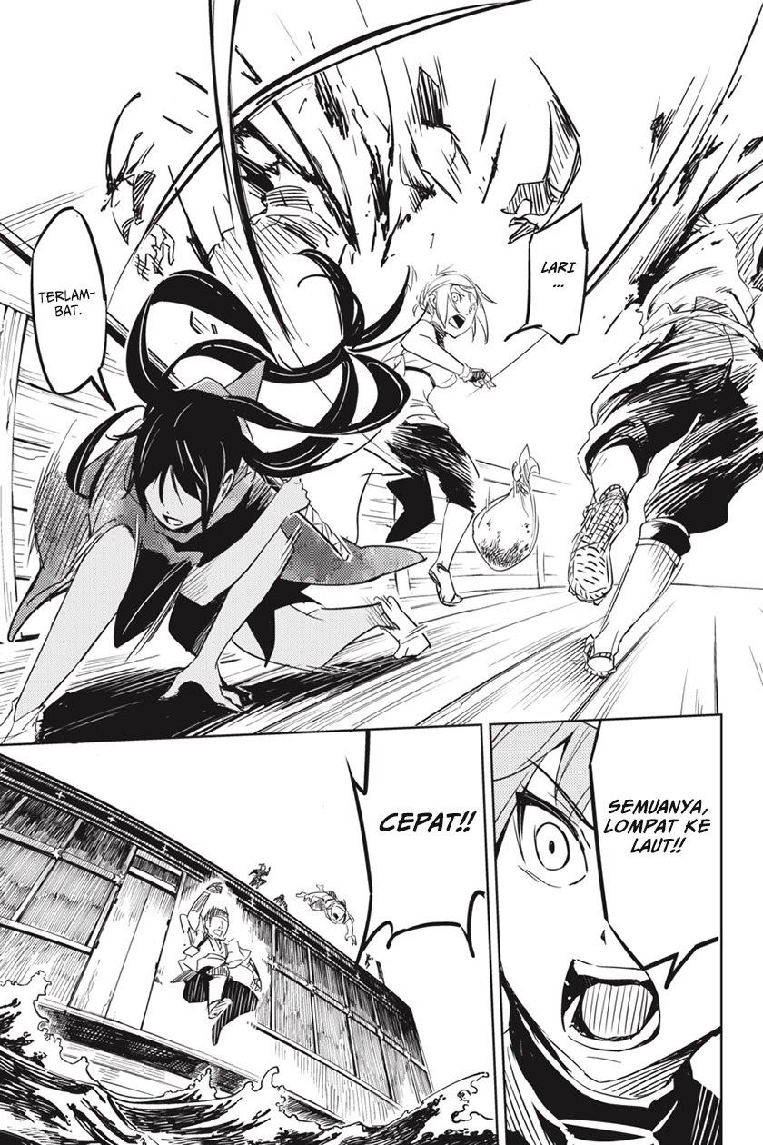 Hinowa ga CRUSH! Chapter 1 - halaman 48
