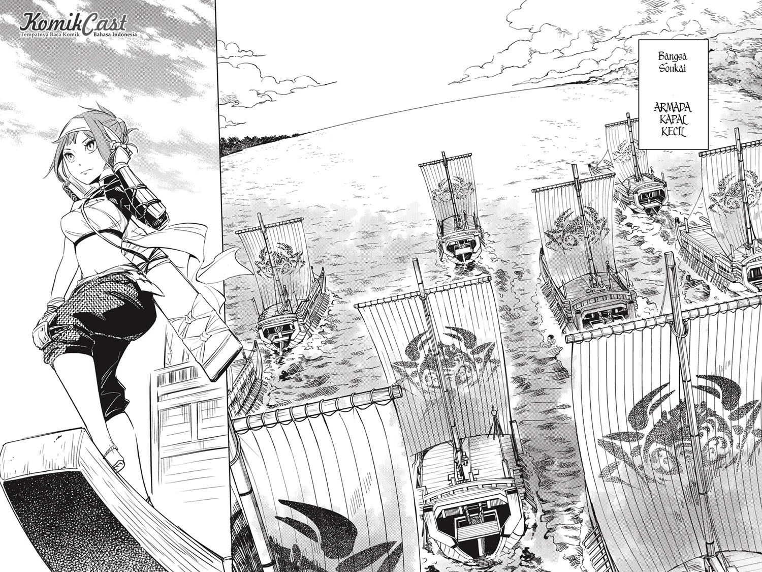 Hinowa ga CRUSH! Chapter 1 - halaman 5