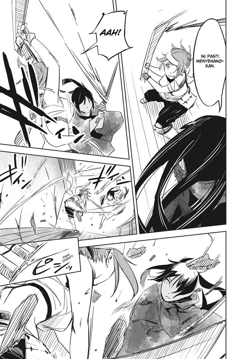 Hinowa ga CRUSH! Chapter 1 - halaman 52