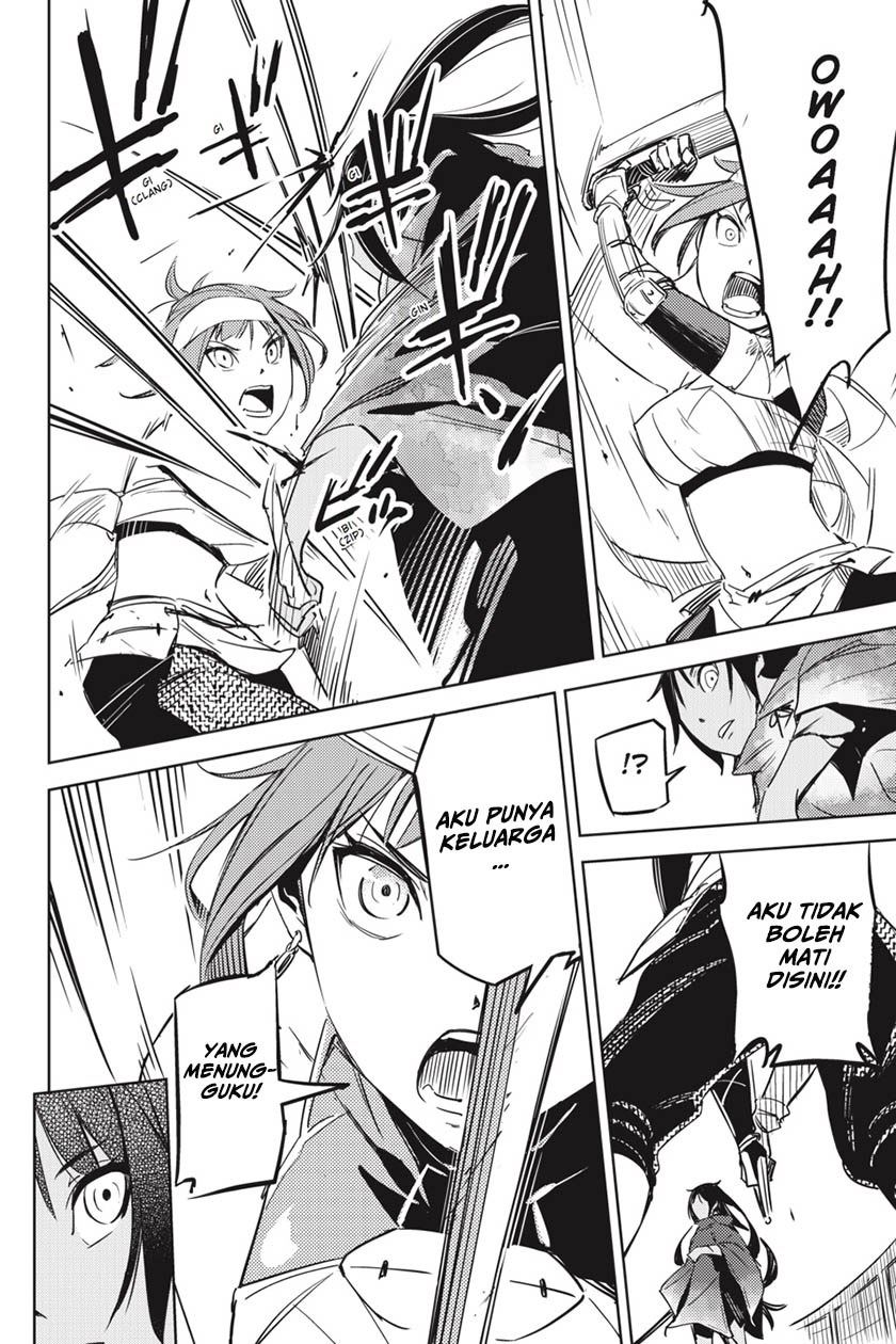 Hinowa ga CRUSH! Chapter 1 - halaman 53