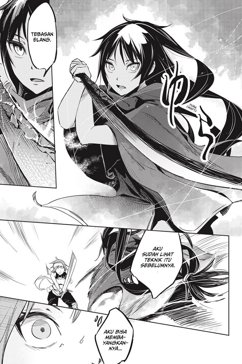 Hinowa ga CRUSH! Chapter 1 - halaman 54