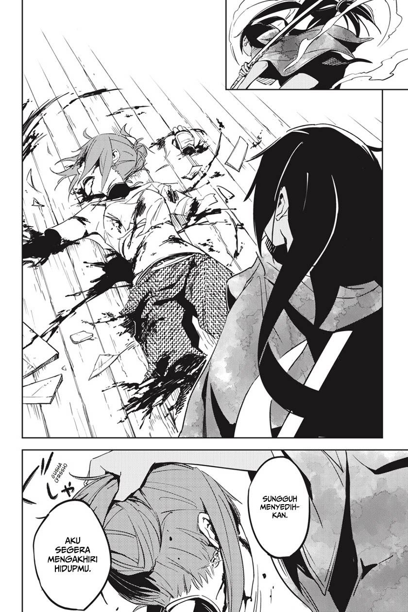 Hinowa ga CRUSH! Chapter 1 - halaman 56