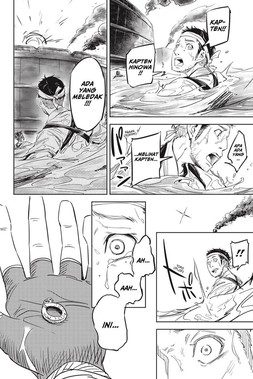 Hinowa ga CRUSH! Chapter 1 - halaman 59