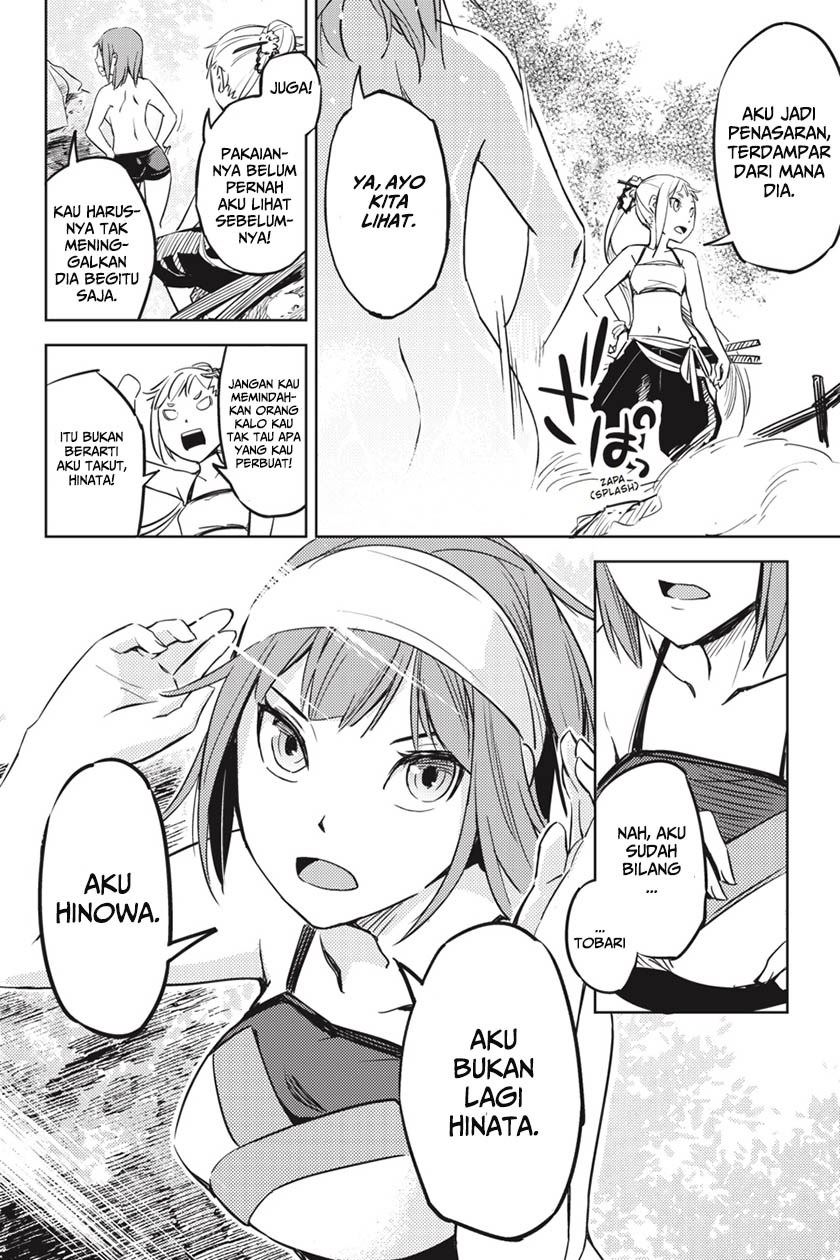 Hinowa ga CRUSH! Chapter 1 - halaman 63