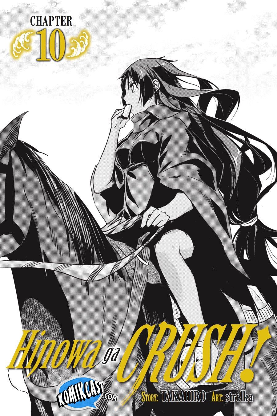 Hinowa ga CRUSH! Chapter 10 - halaman 1