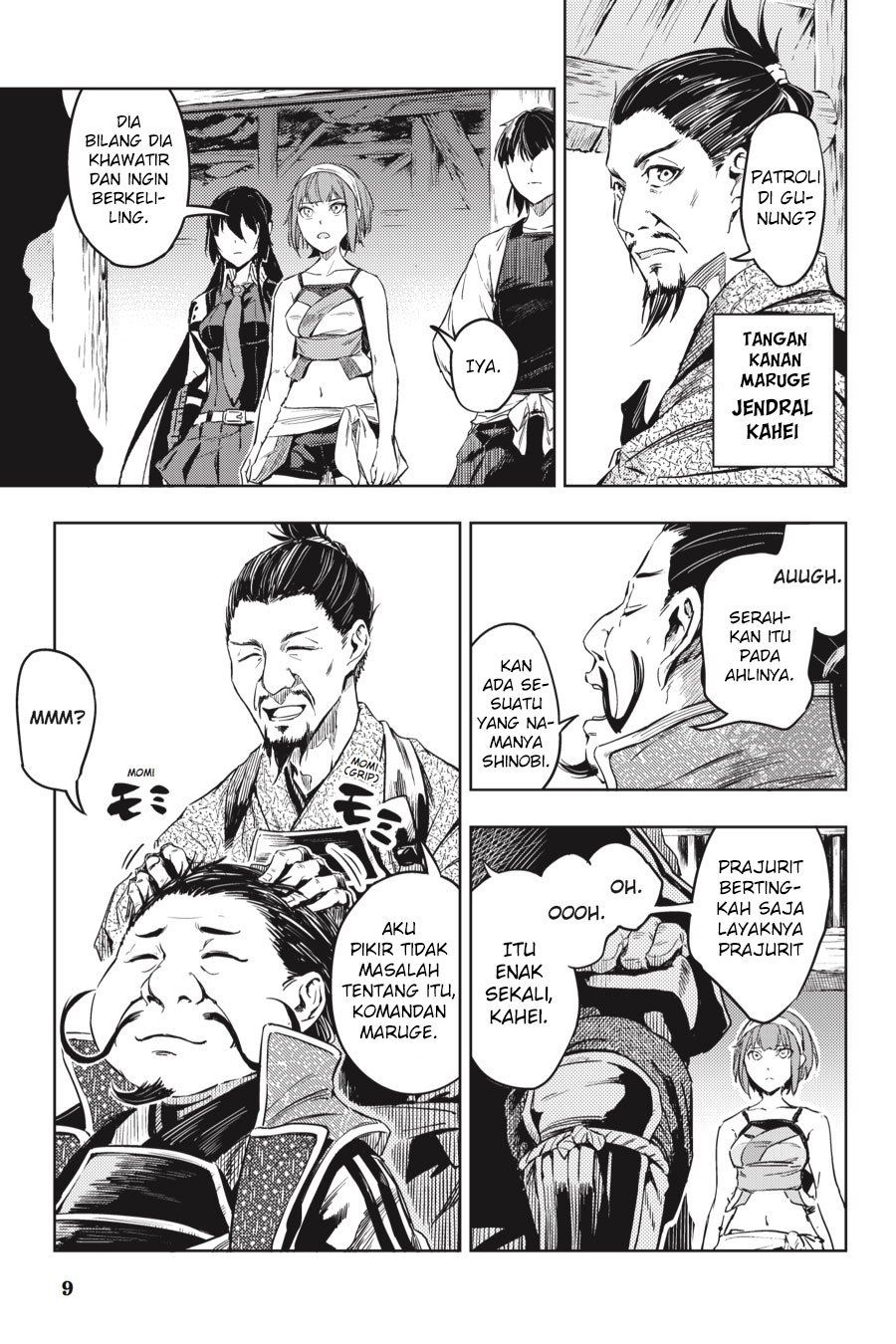 Hinowa ga CRUSH! Chapter 10 - halaman 10