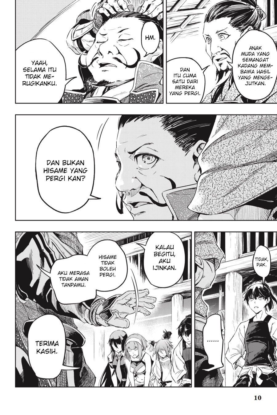 Hinowa ga CRUSH! Chapter 10 - halaman 11