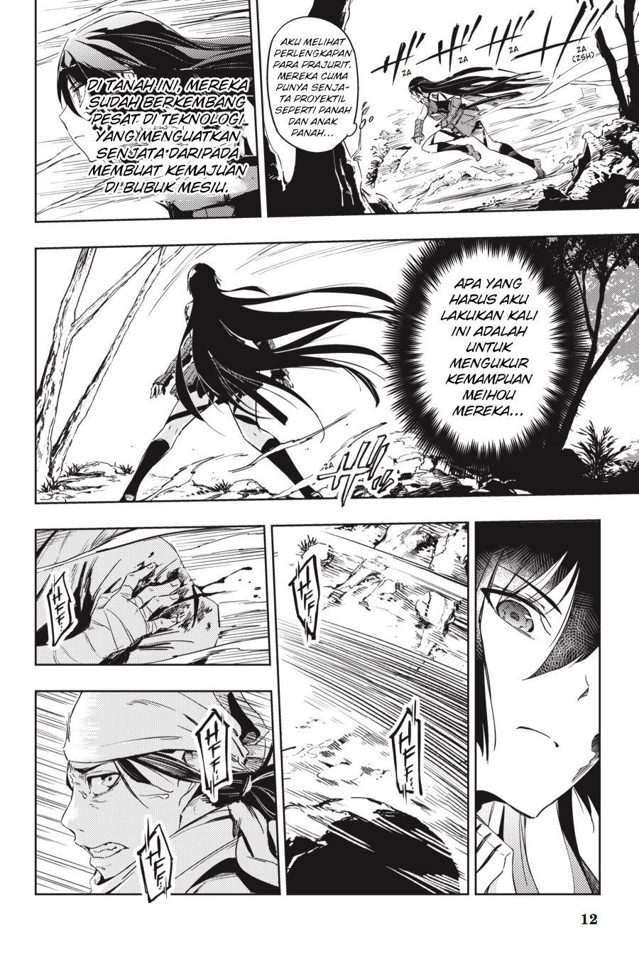 Hinowa ga CRUSH! Chapter 10 - halaman 13