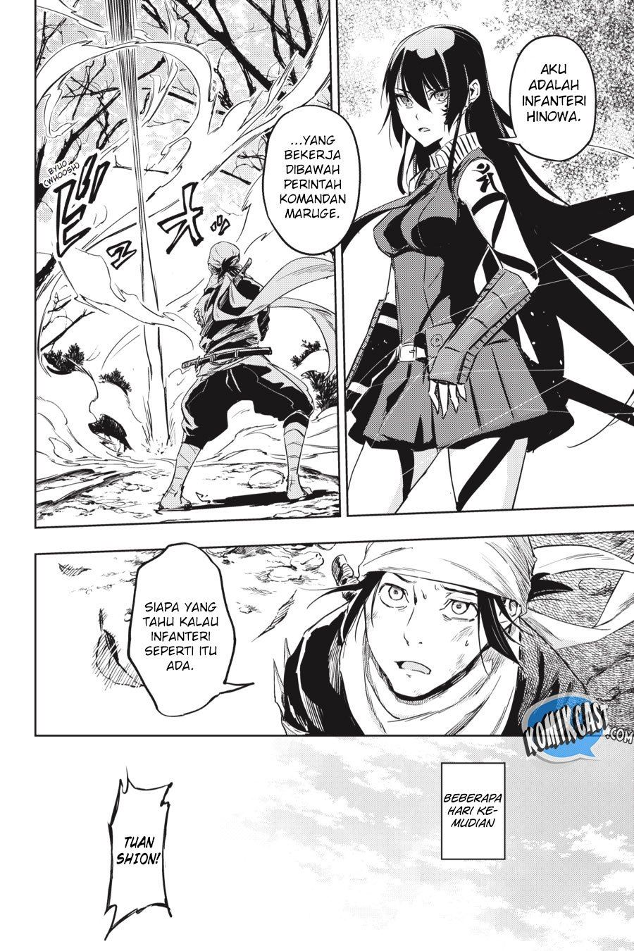 Hinowa ga CRUSH! Chapter 10 - halaman 17