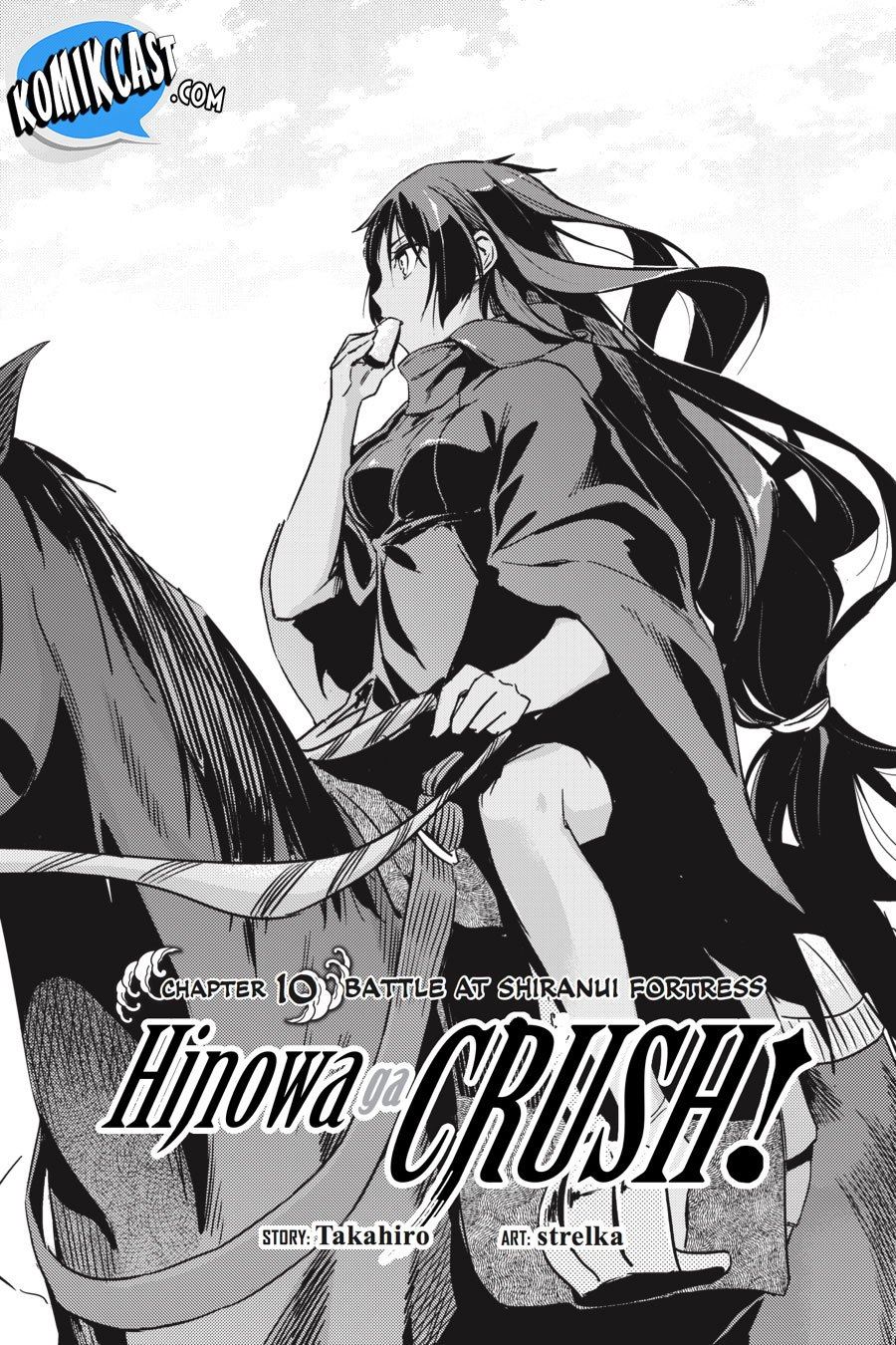 Hinowa ga CRUSH! Chapter 10 - halaman 2