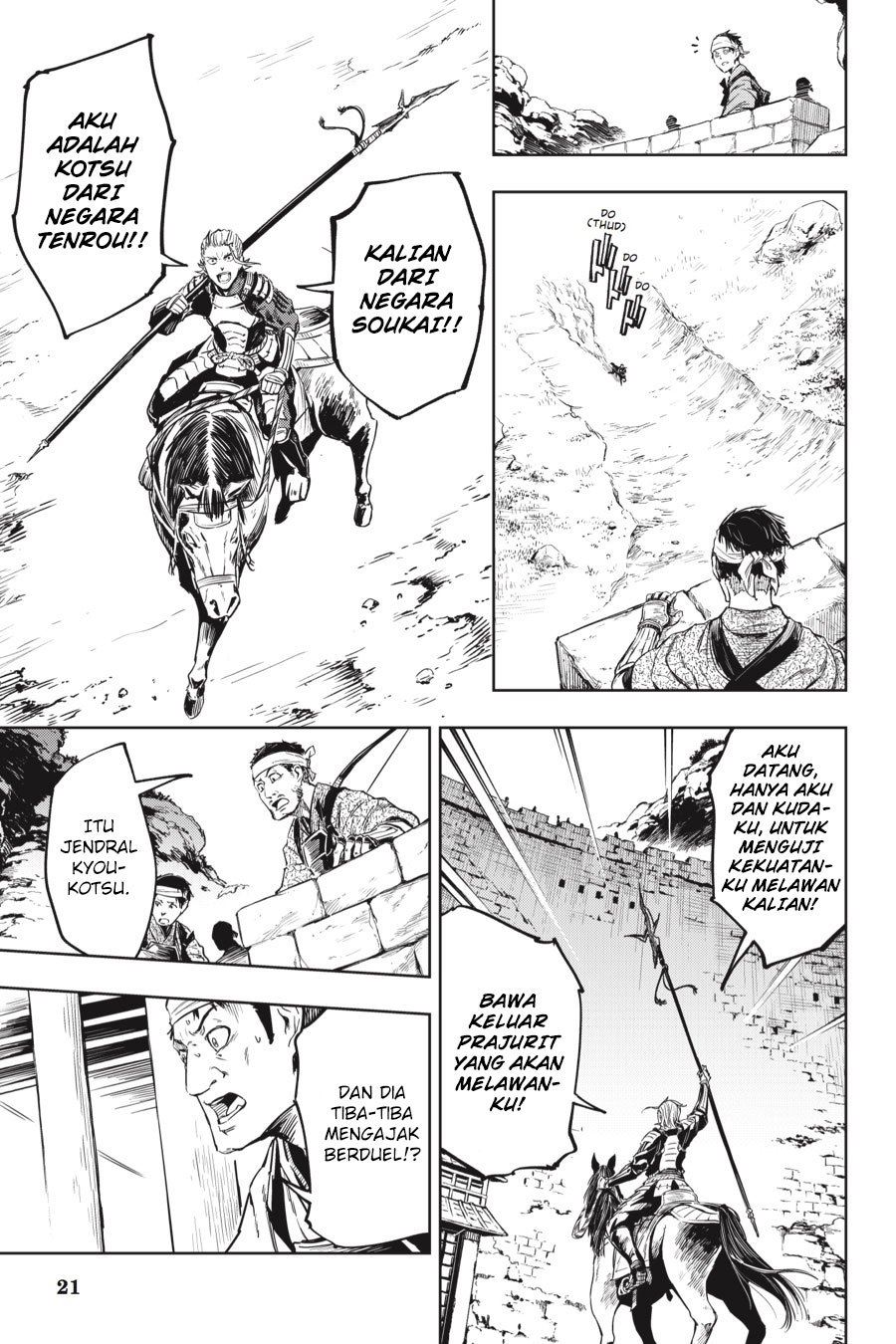 Hinowa ga CRUSH! Chapter 10 - halaman 22