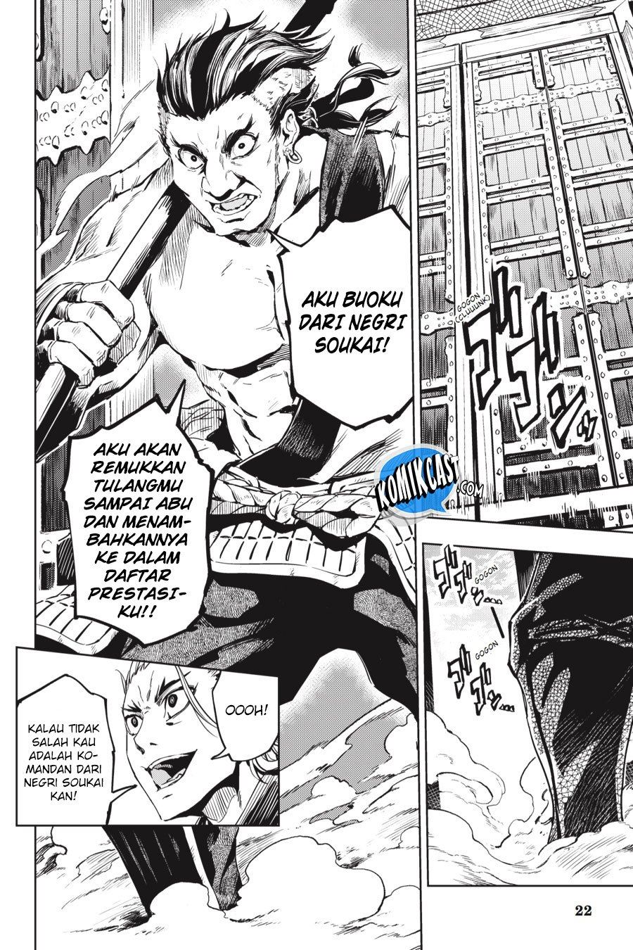 Hinowa ga CRUSH! Chapter 10 - halaman 23
