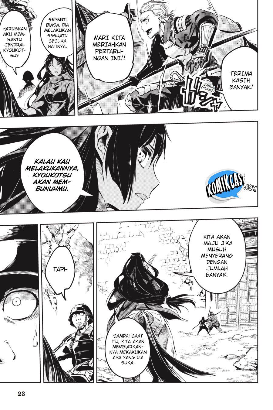 Hinowa ga CRUSH! Chapter 10 - halaman 24