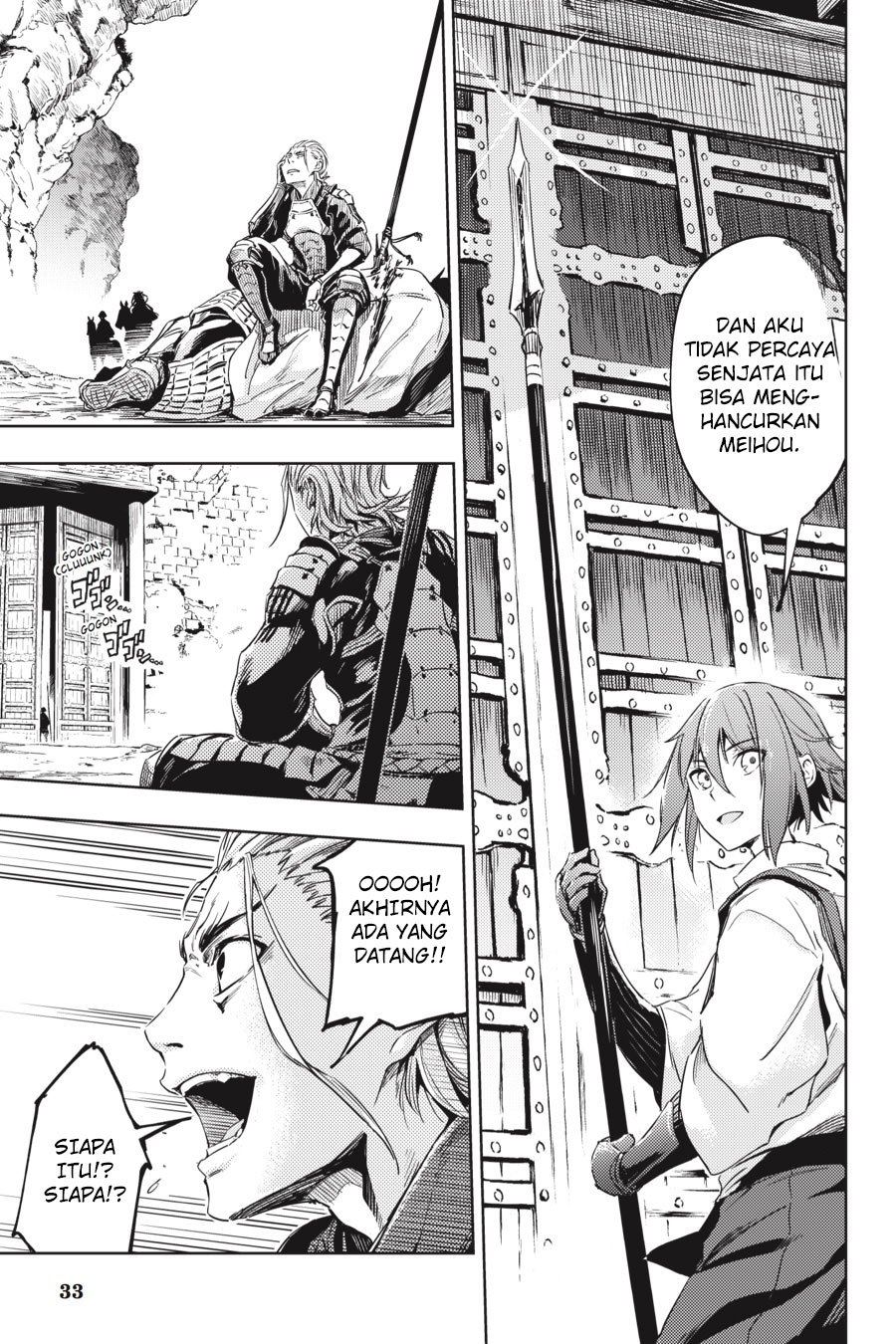 Hinowa ga CRUSH! Chapter 10 - halaman 33