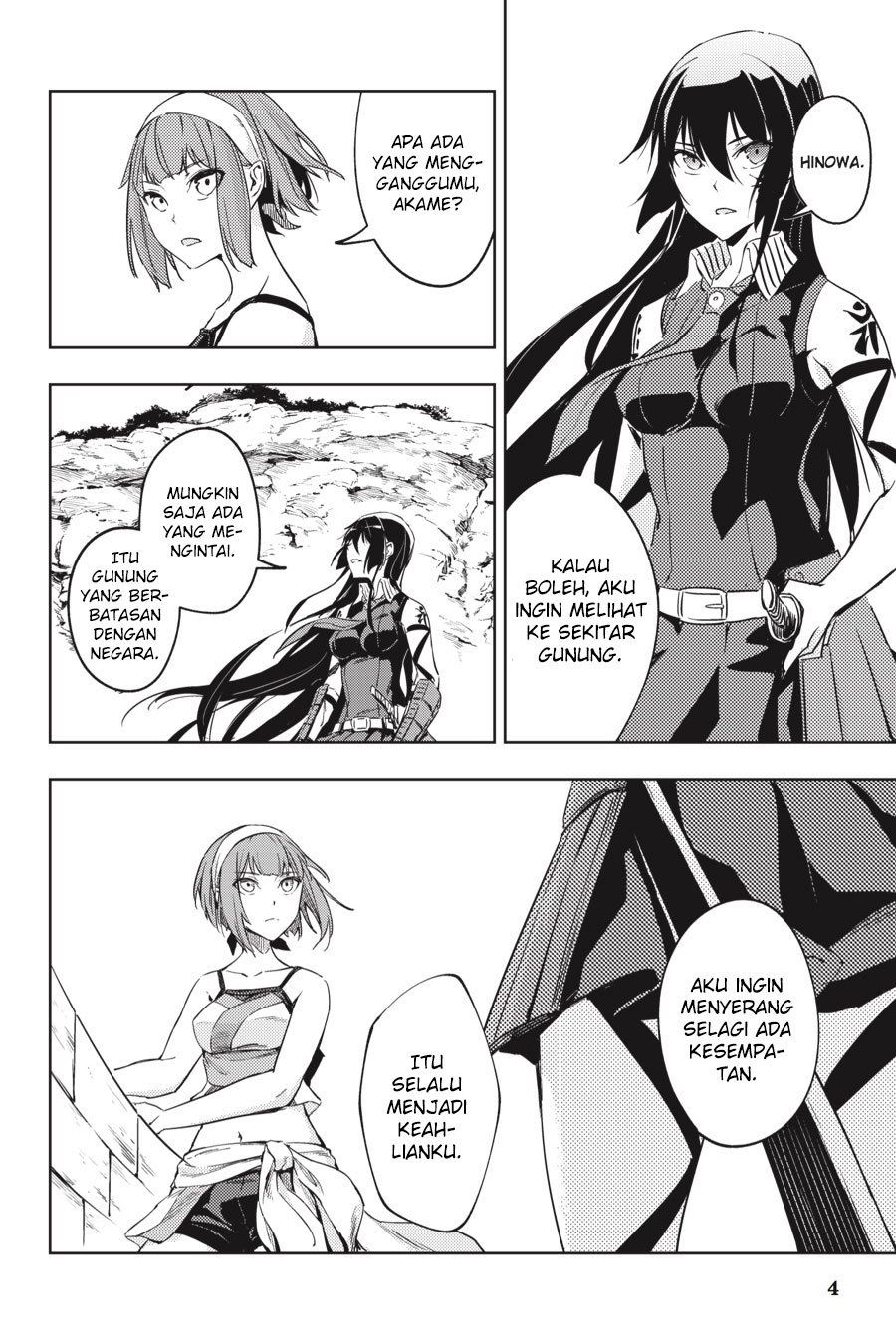 Hinowa ga CRUSH! Chapter 10 - halaman 5