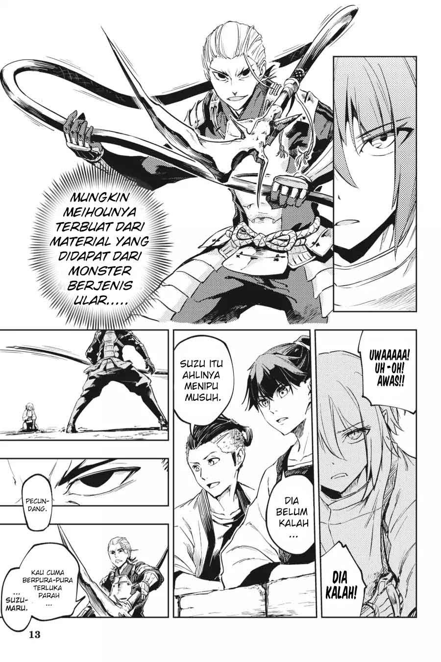 Hinowa ga CRUSH! Chapter 11 - halaman 12