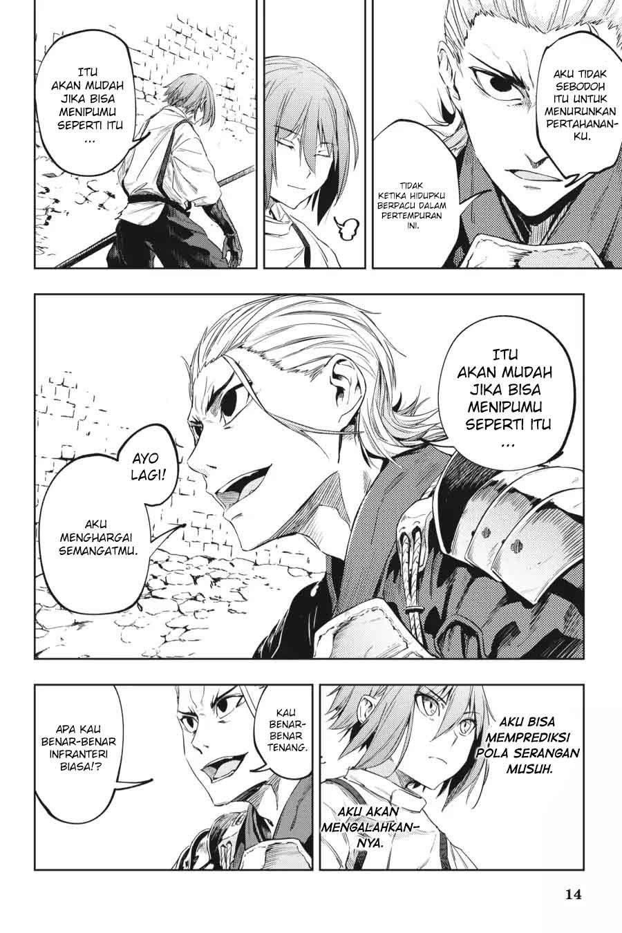 Hinowa ga CRUSH! Chapter 11 - halaman 13