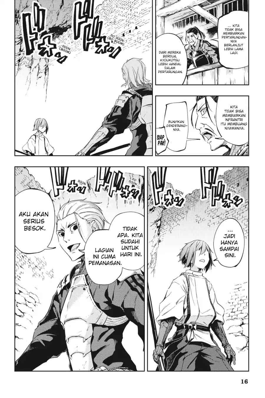 Hinowa ga CRUSH! Chapter 11 - halaman 15