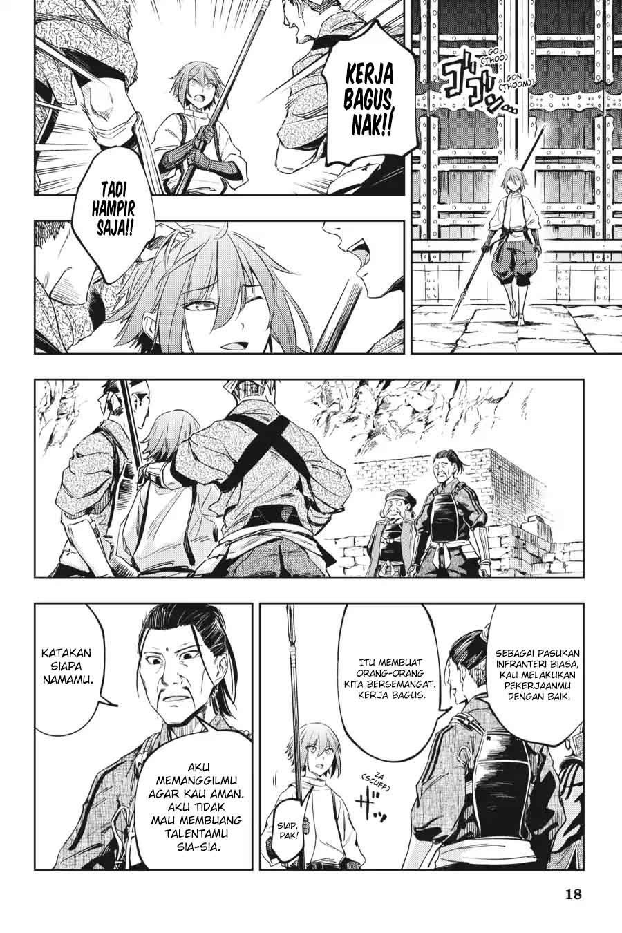 Hinowa ga CRUSH! Chapter 11 - halaman 17
