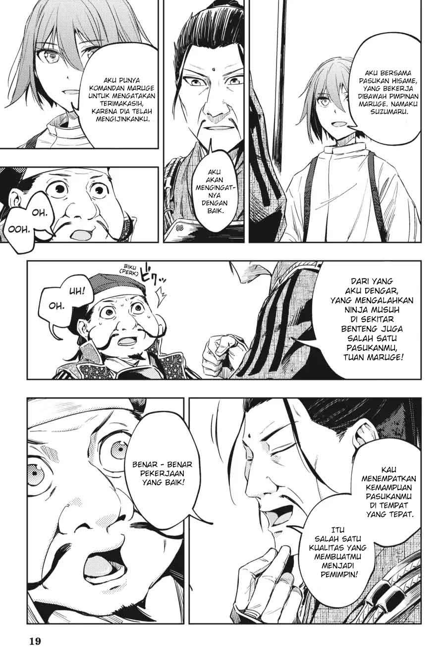 Hinowa ga CRUSH! Chapter 11 - halaman 18