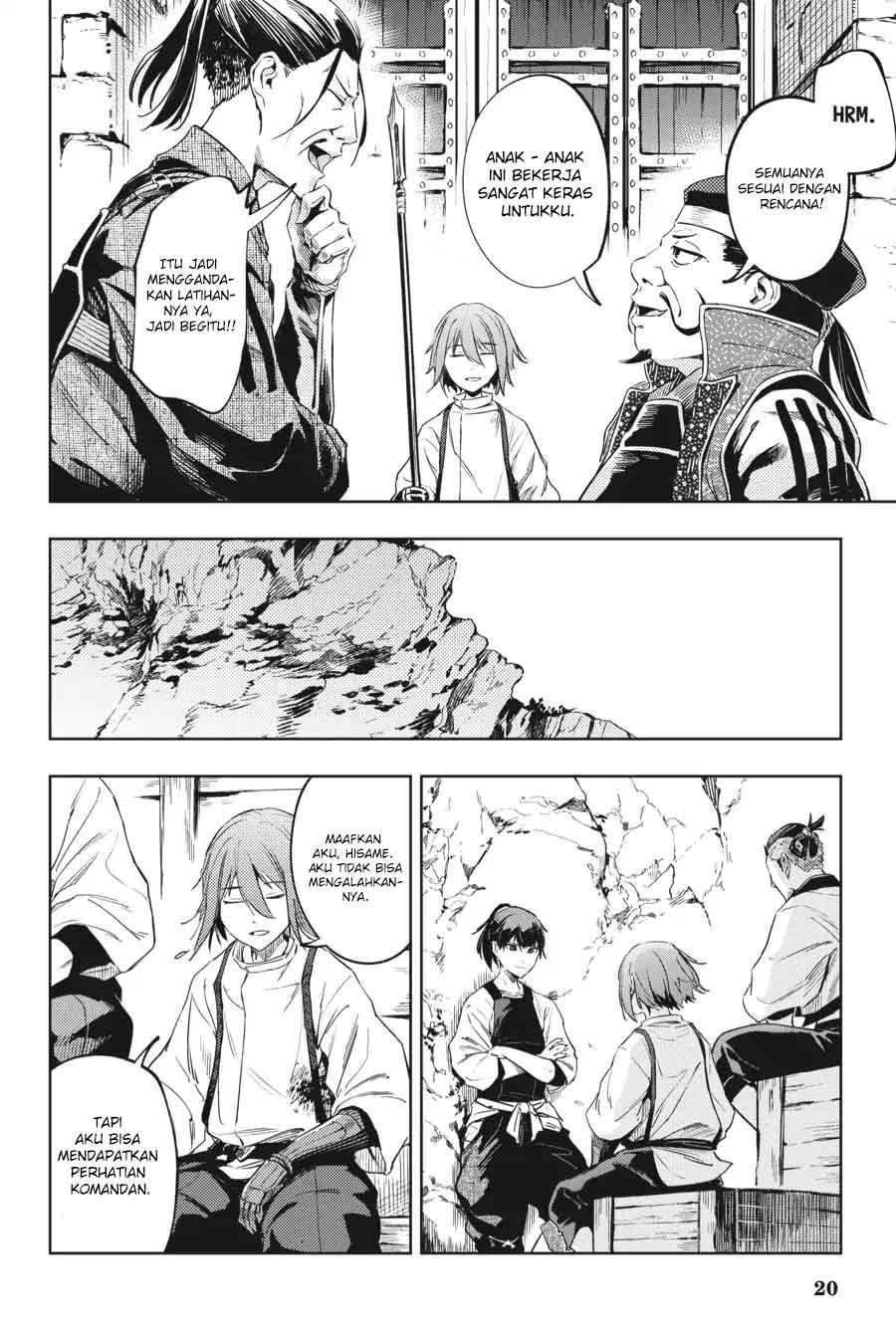 Hinowa ga CRUSH! Chapter 11 - halaman 19