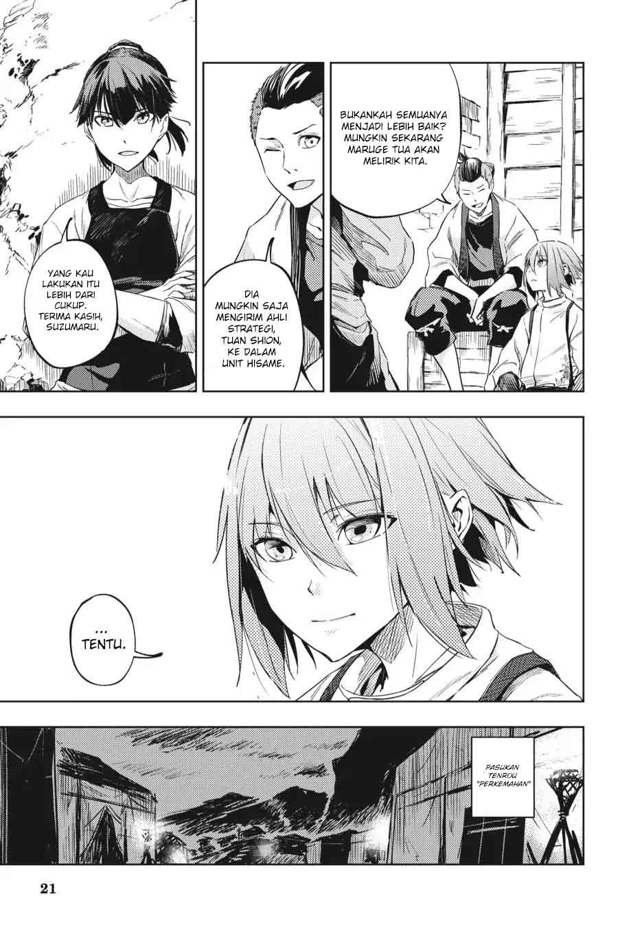 Hinowa ga CRUSH! Chapter 11 - halaman 20