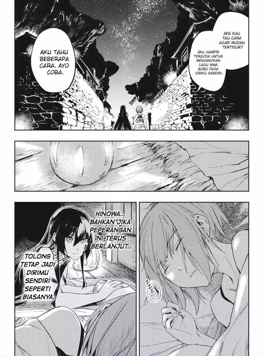 Hinowa ga CRUSH! Chapter 11 - halaman 27